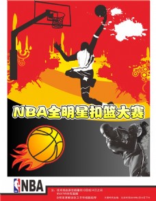 性凸