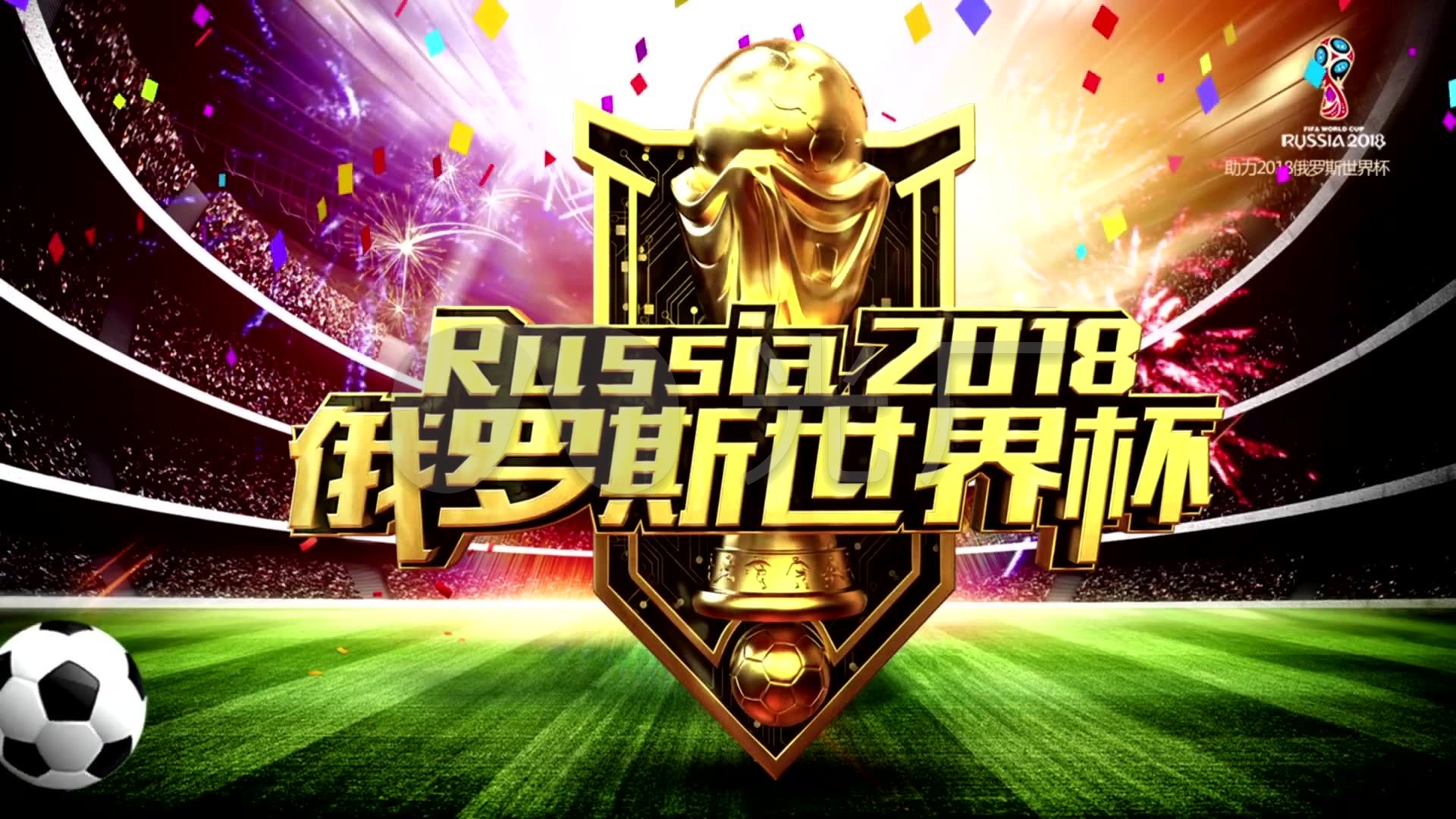 须在