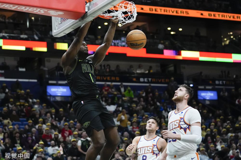 反而激发了 反而激发了